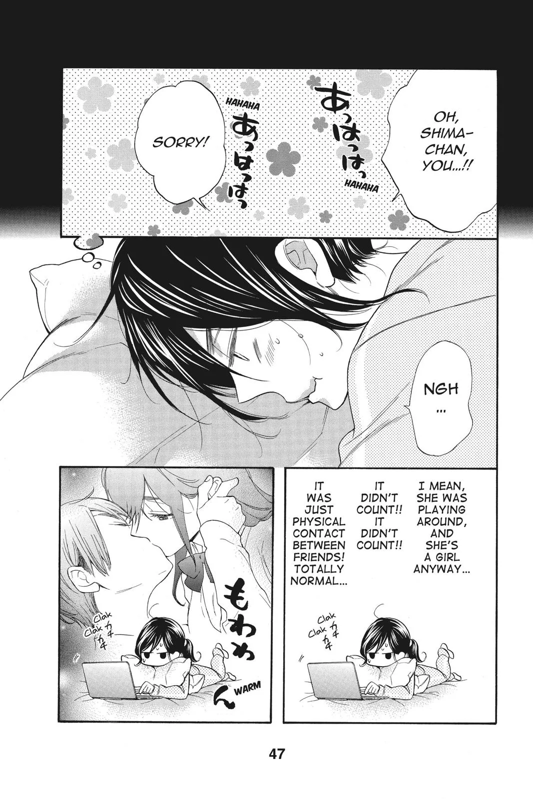 Read Kiss Him Not Me en Manga Online