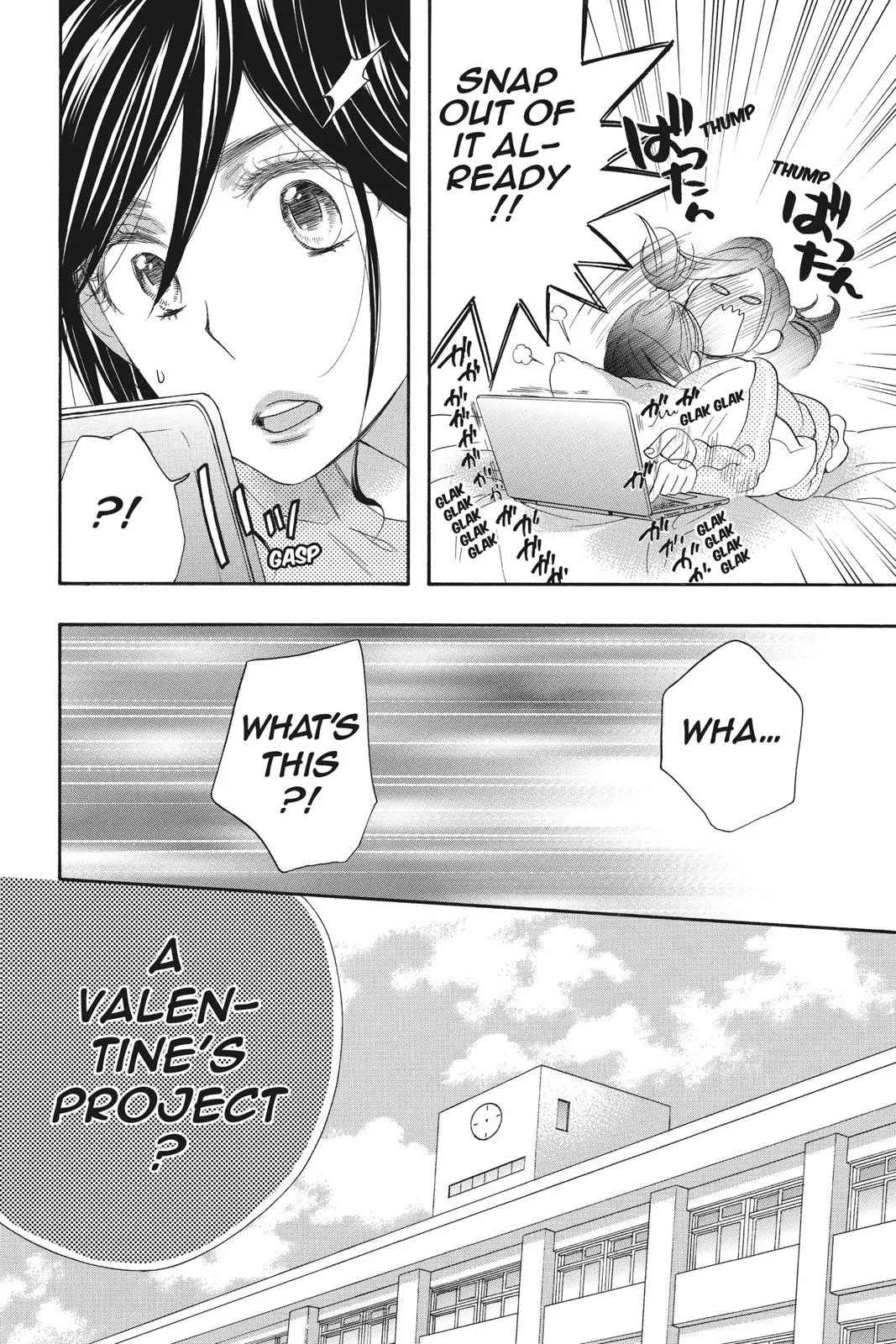 Read Kiss Him Not Me en Manga Online