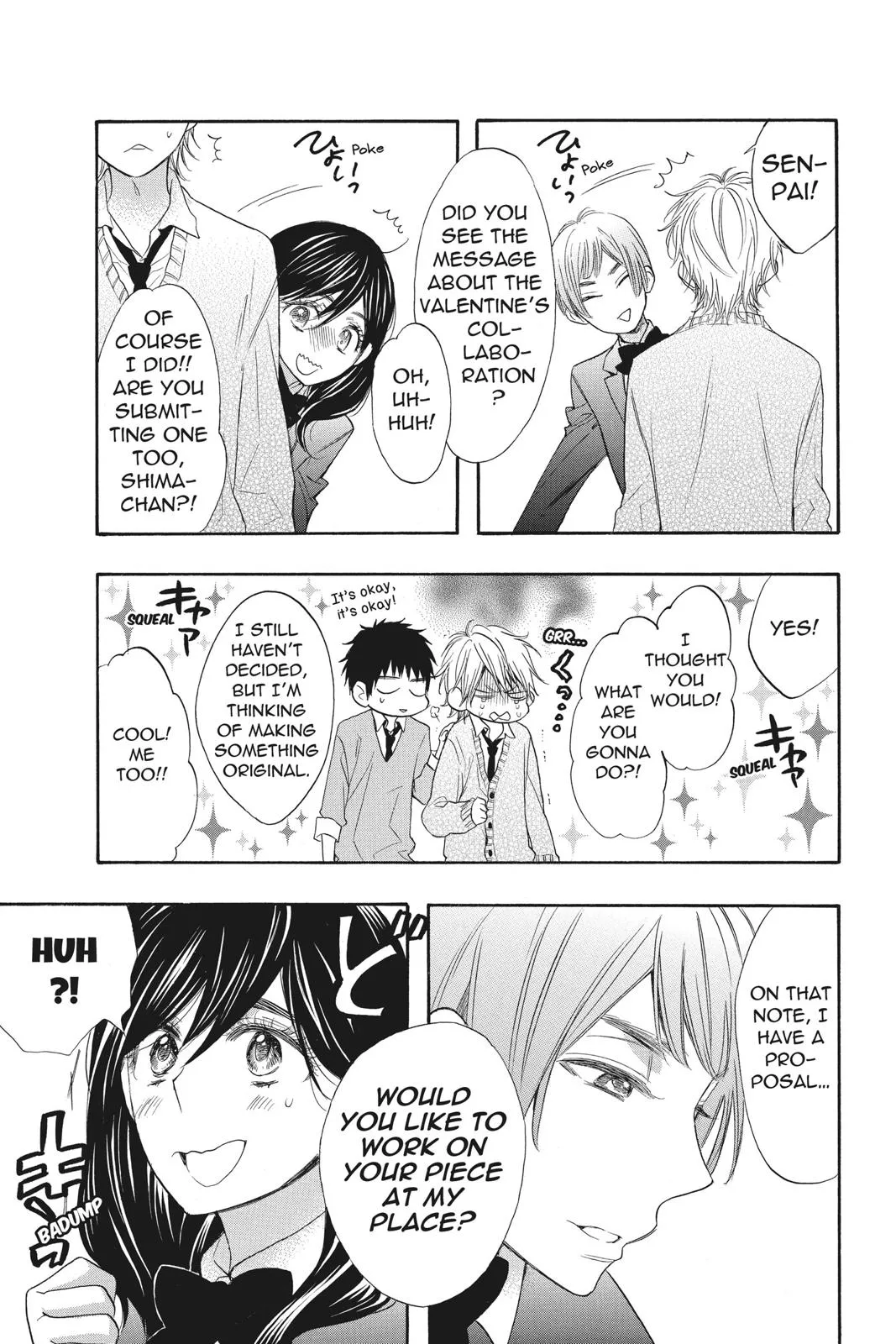 Read Kiss Him Not Me en Manga Online