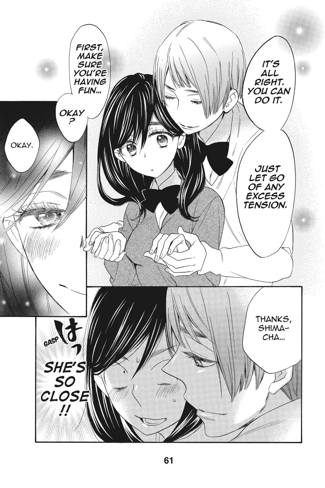 Read Kiss Him Not Me en Manga Online
