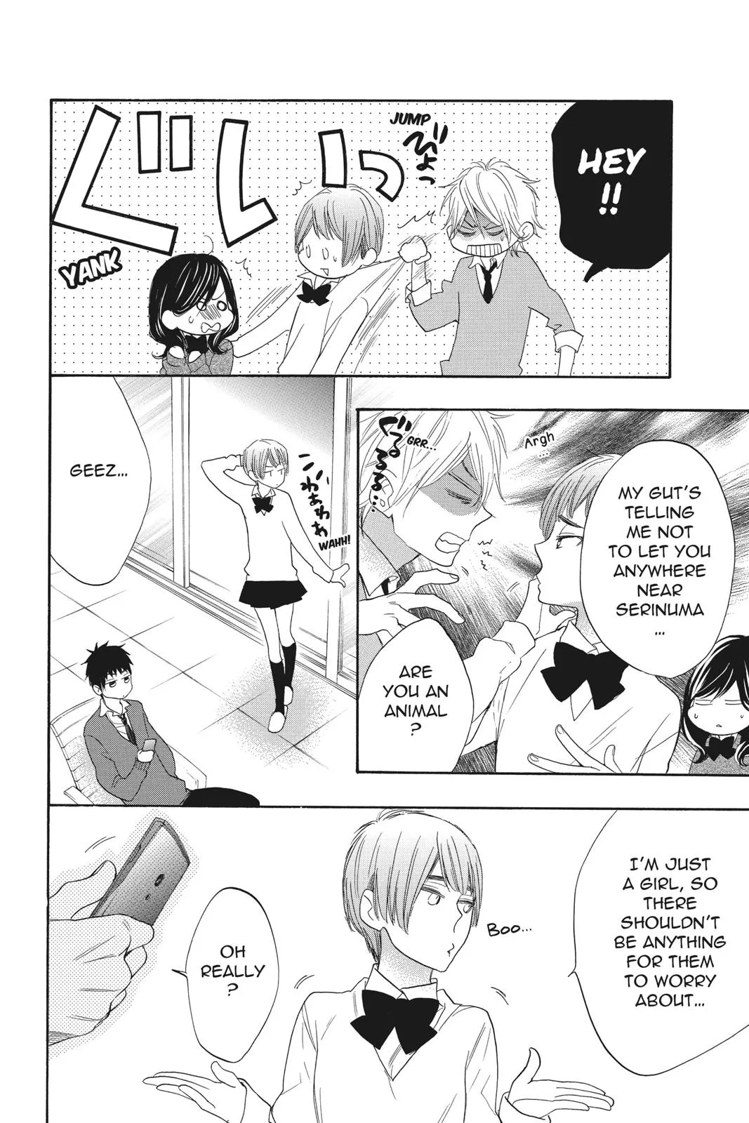 Read Kiss Him Not Me en Manga Online