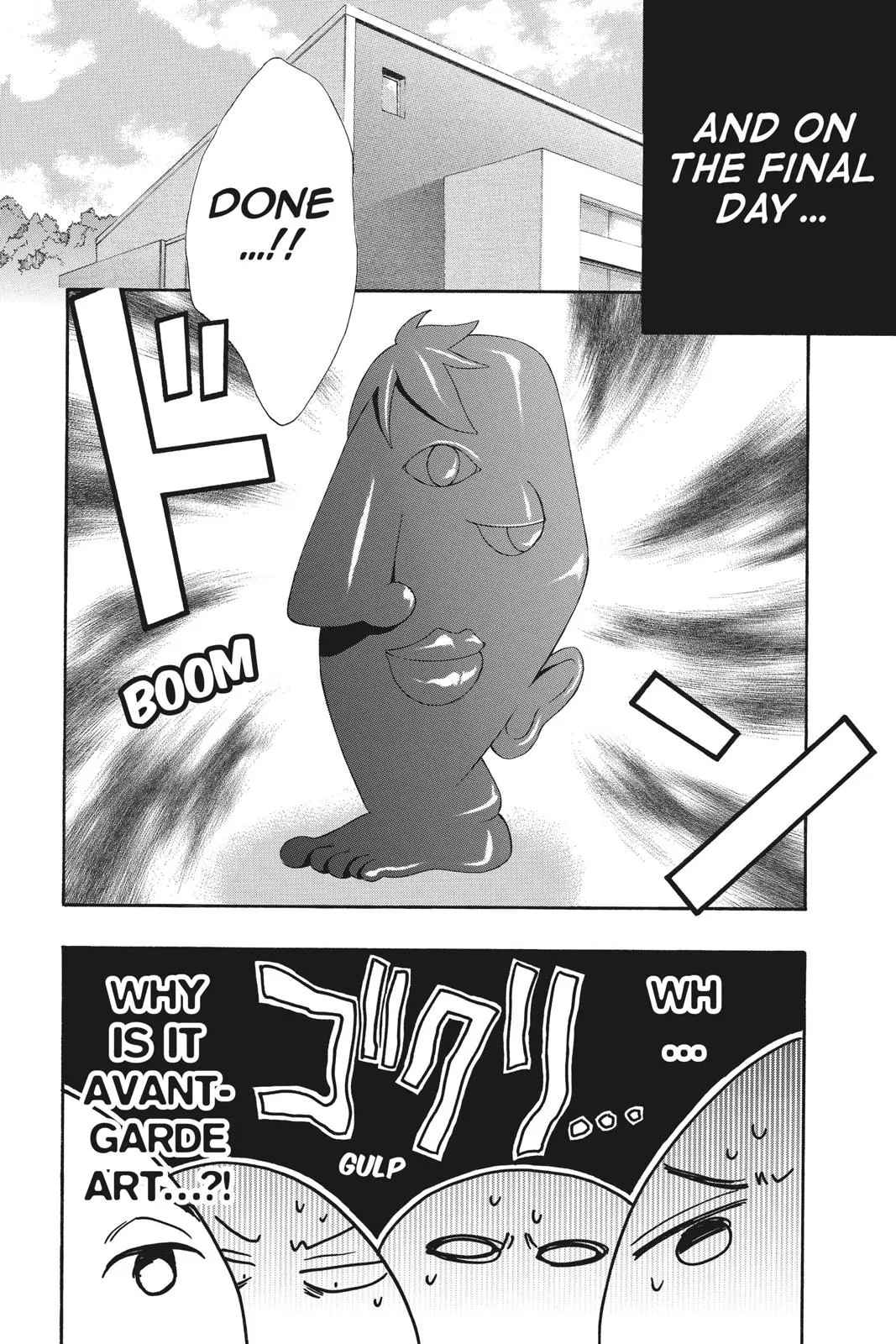 Read Kiss Him Not Me en Manga Online