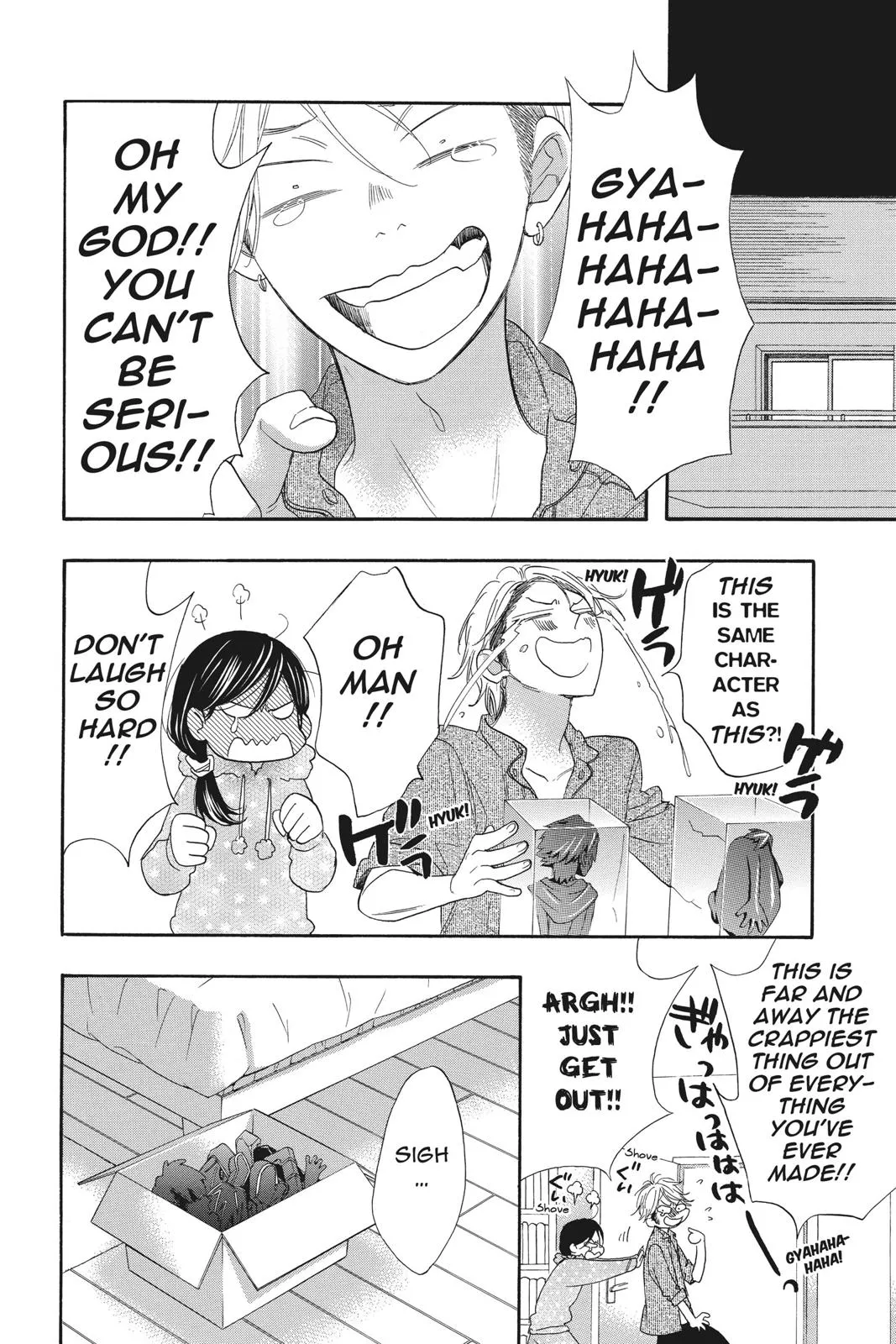 Read Kiss Him Not Me en Manga Online