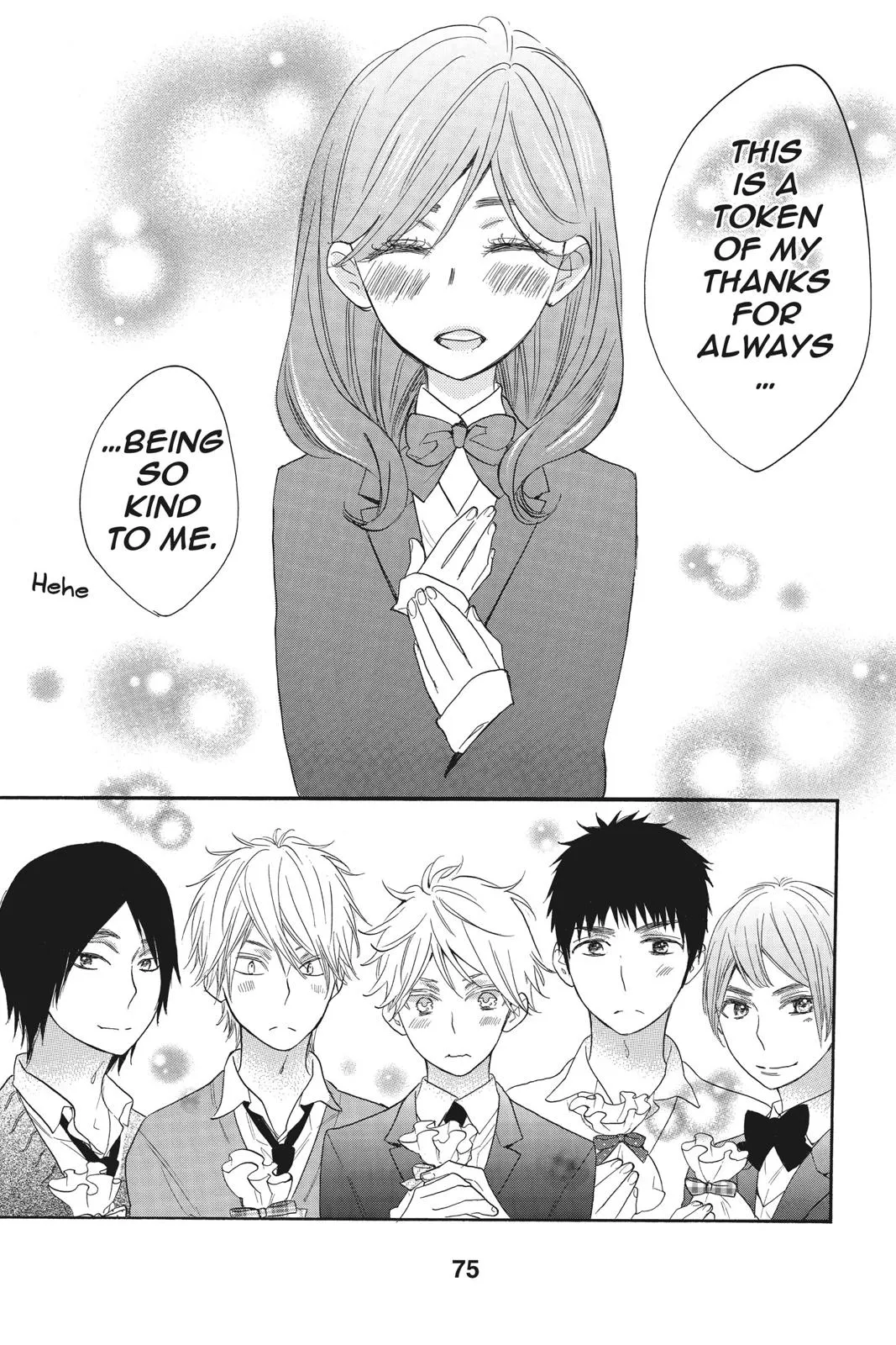 Read Kiss Him Not Me en Manga Online