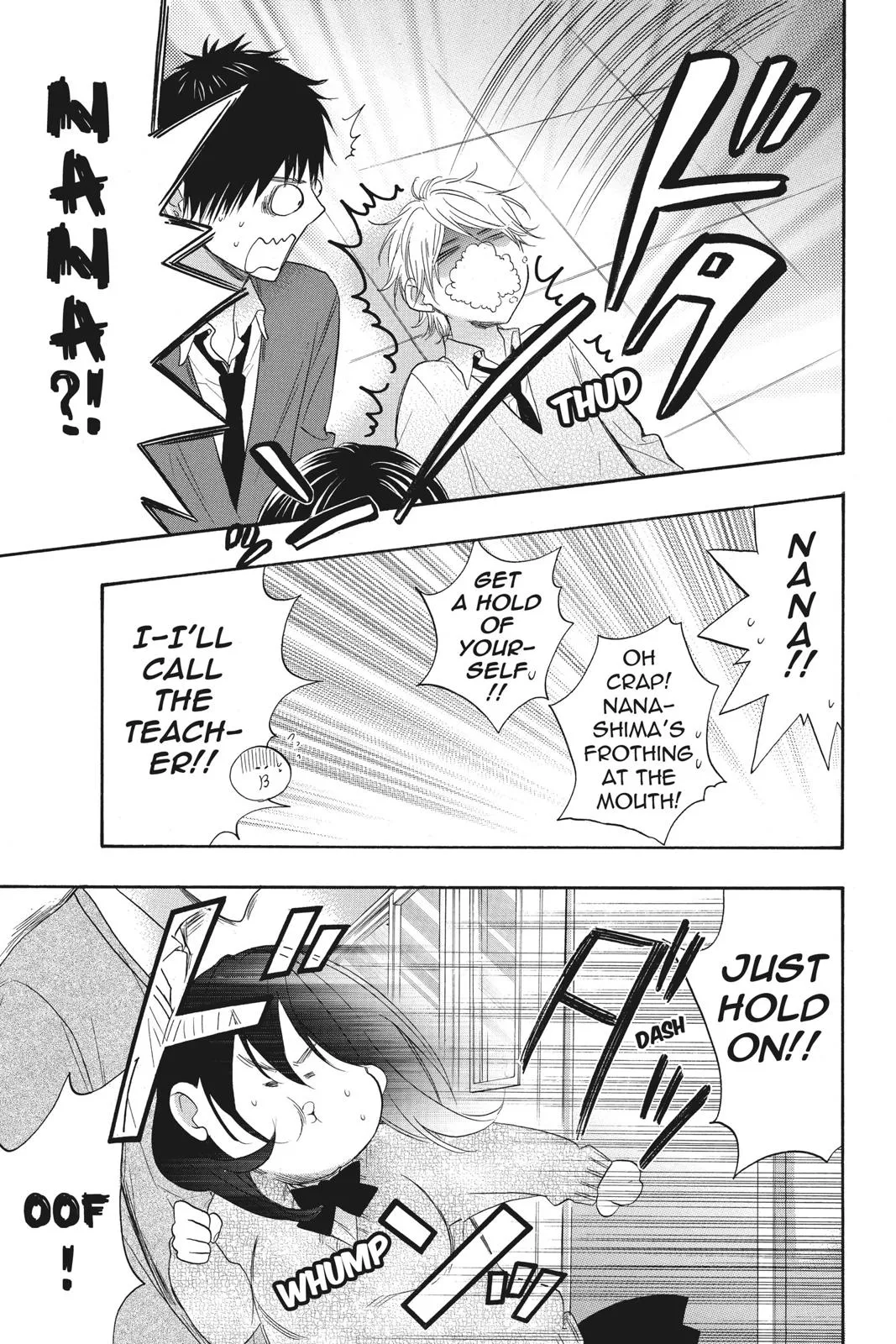 Read Kiss Him Not Me en Manga Online