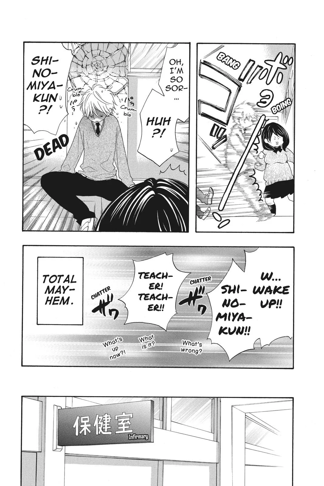 Read Kiss Him Not Me en Manga Online
