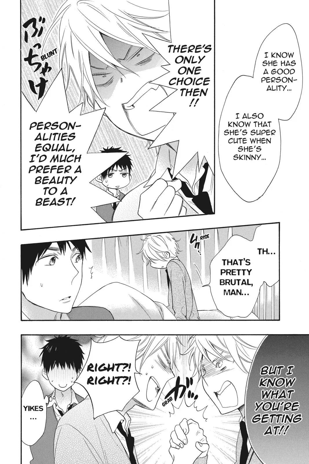 Read Kiss Him Not Me en Manga Online