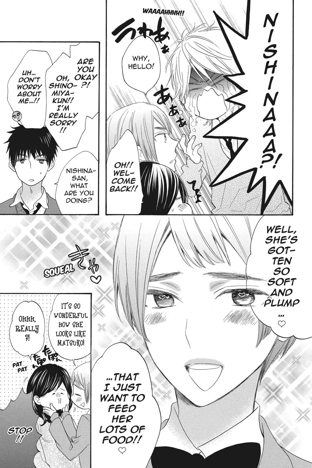 Read Kiss Him Not Me en Manga Online