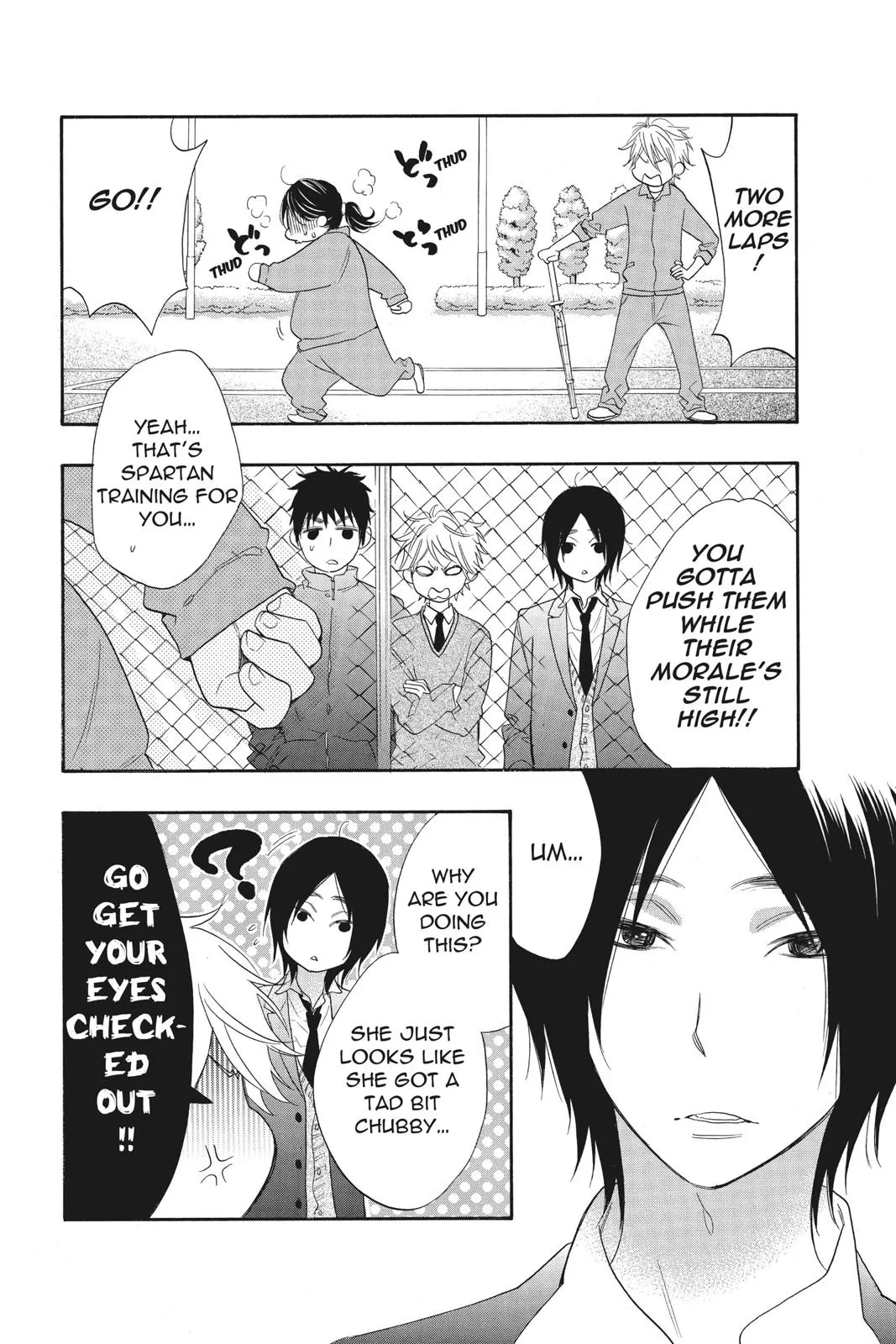 Read Kiss Him Not Me en Manga Online