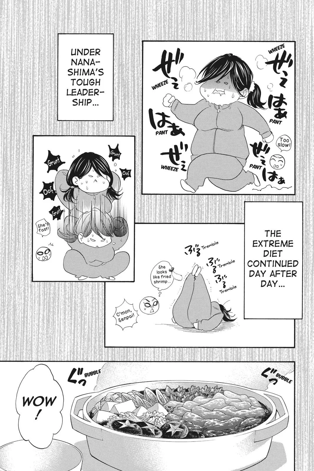 Read Kiss Him Not Me en Manga Online