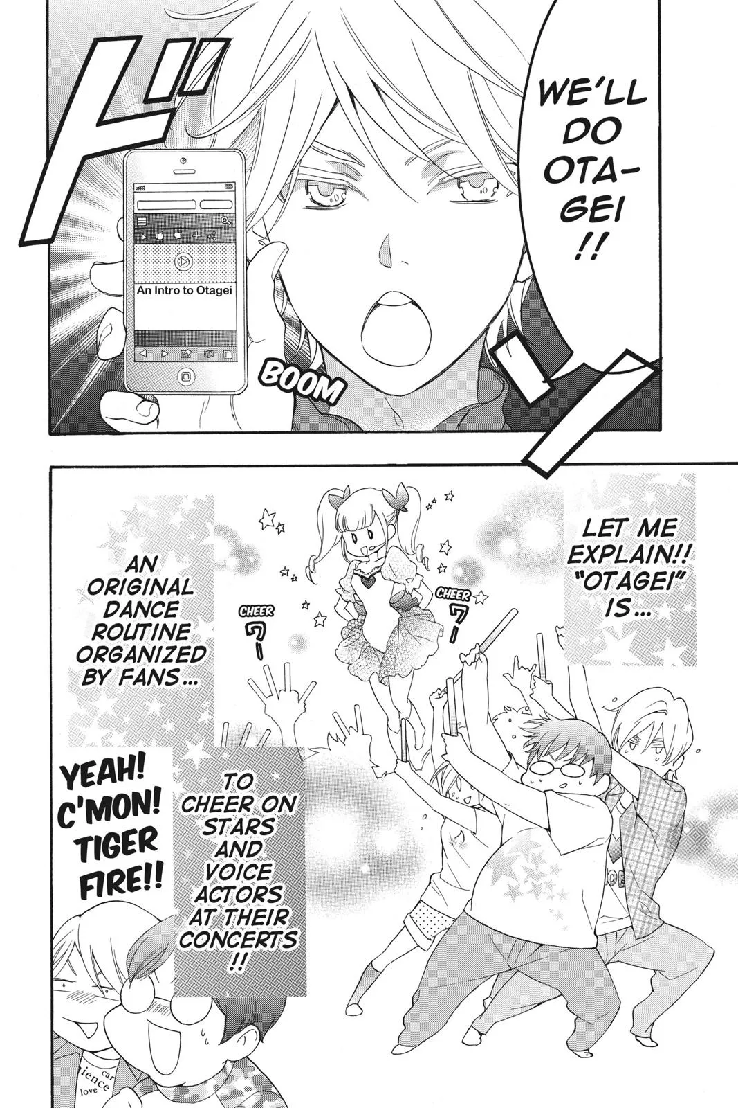 Read Kiss Him Not Me en Manga Online