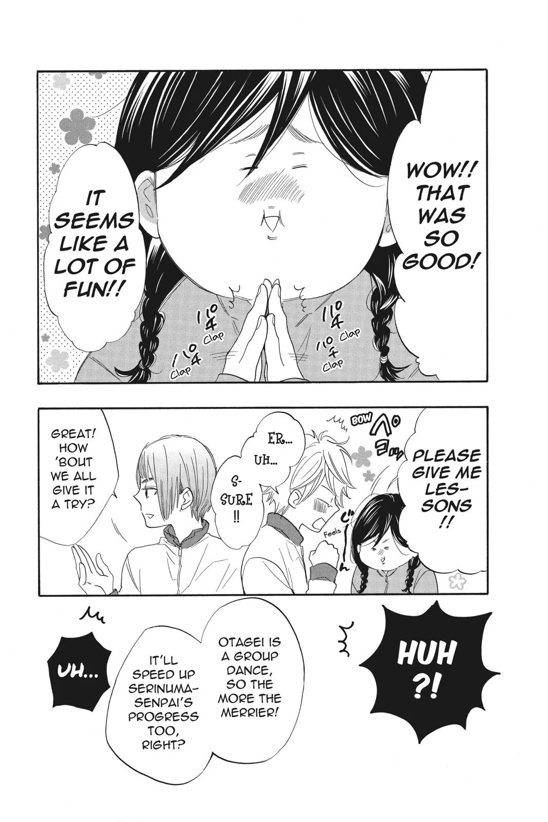 Read Kiss Him Not Me en Manga Online