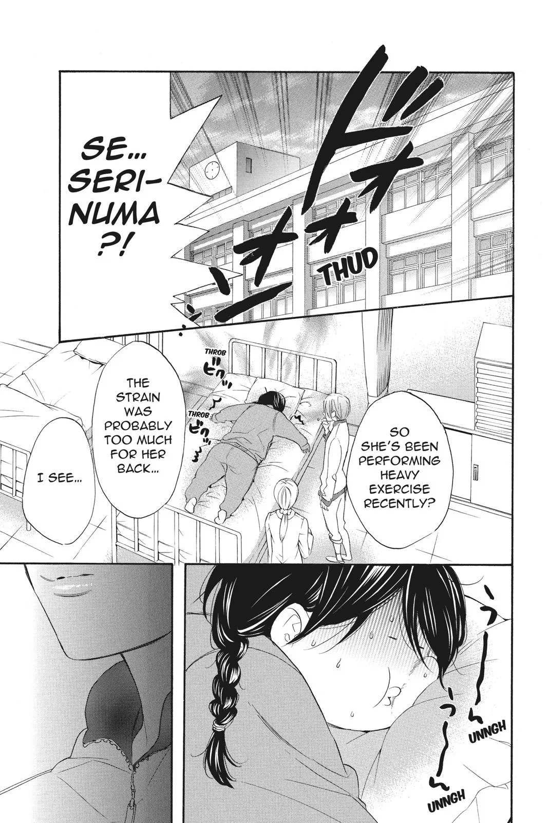 Read Kiss Him Not Me en Manga Online
