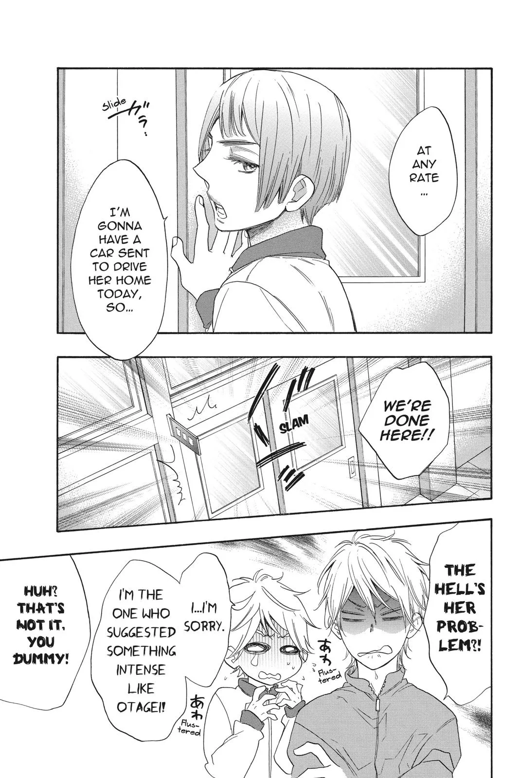 Read Kiss Him Not Me en Manga Online
