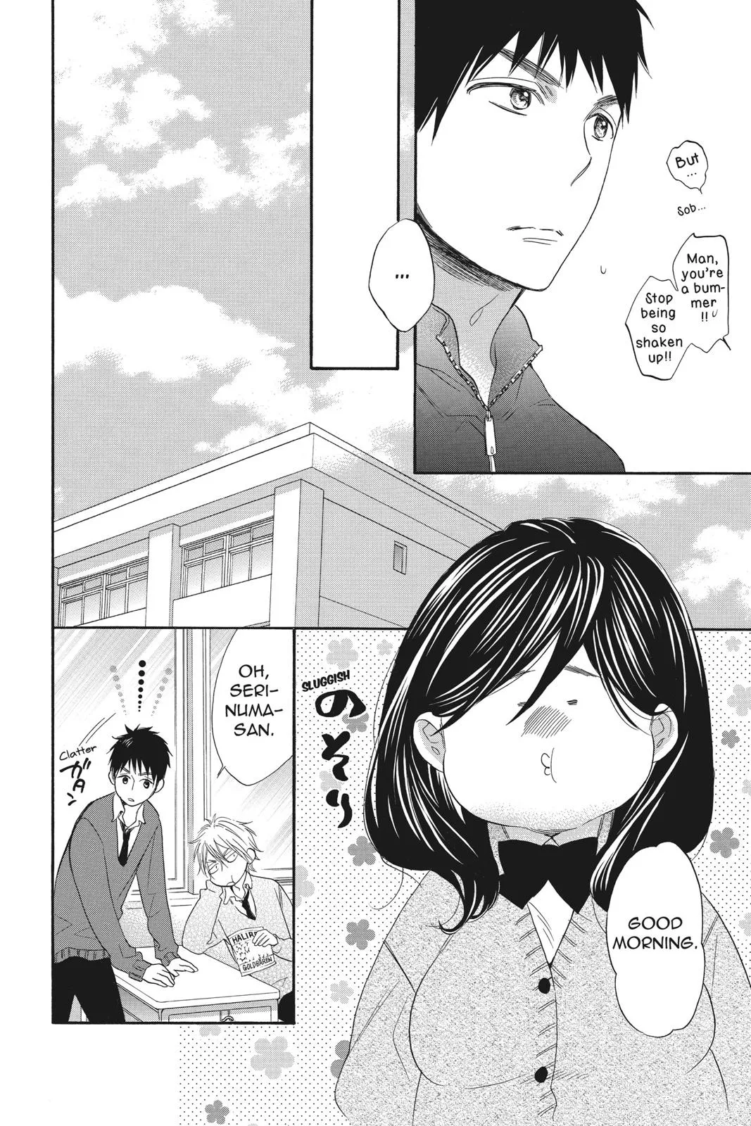 Read Kiss Him Not Me en Manga Online