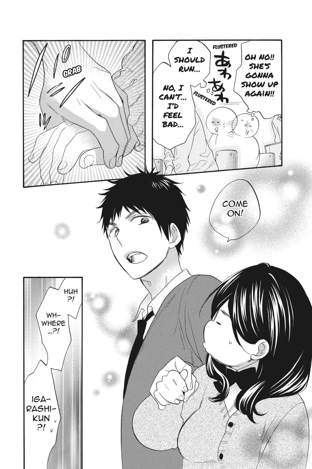 Read Kiss Him Not Me en Manga Online