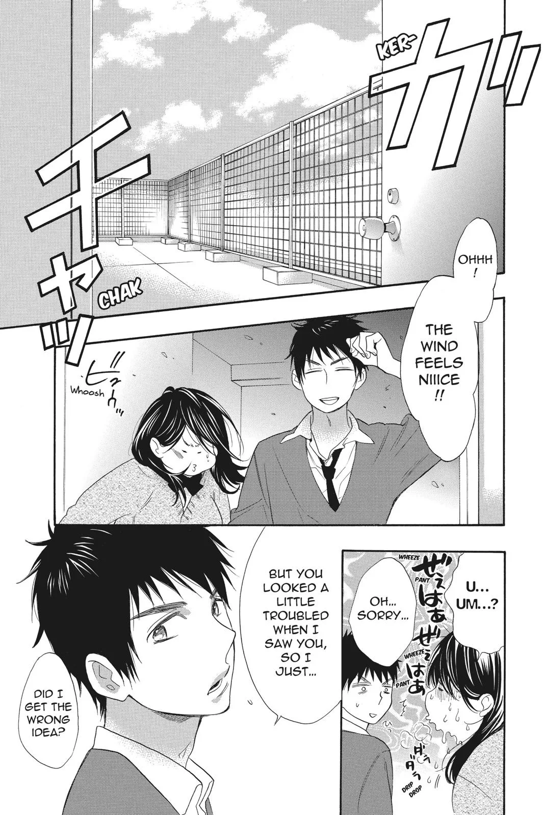 Read Kiss Him Not Me en Manga Online