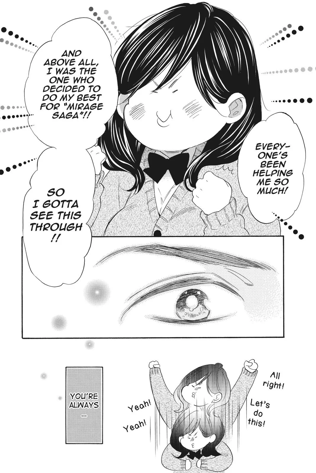 Read Kiss Him Not Me en Manga Online