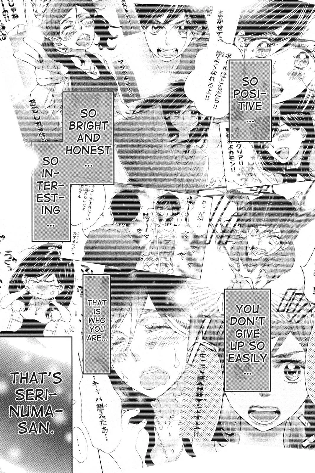 Read Kiss Him Not Me en Manga Online
