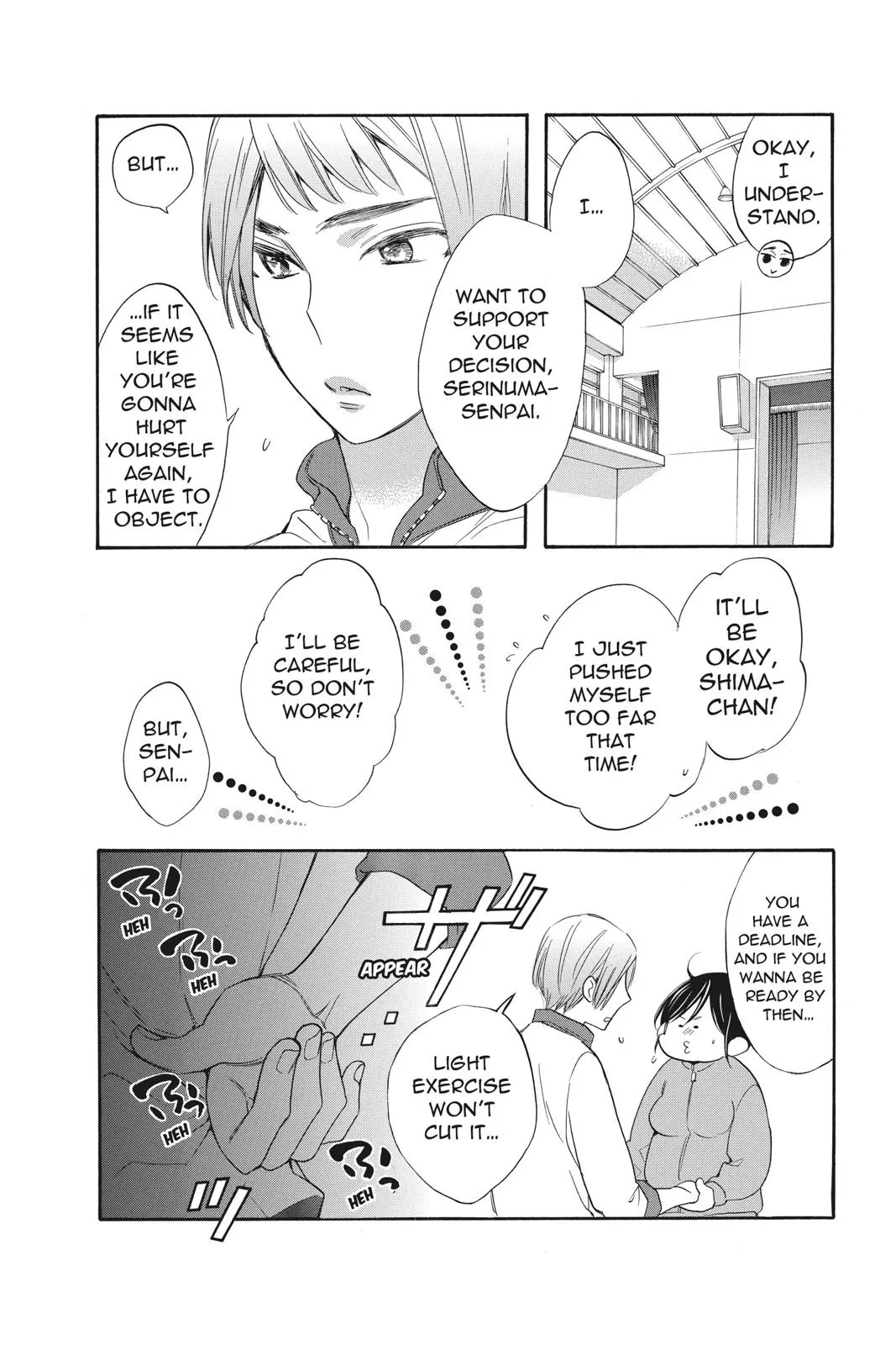 Read Kiss Him Not Me en Manga Online