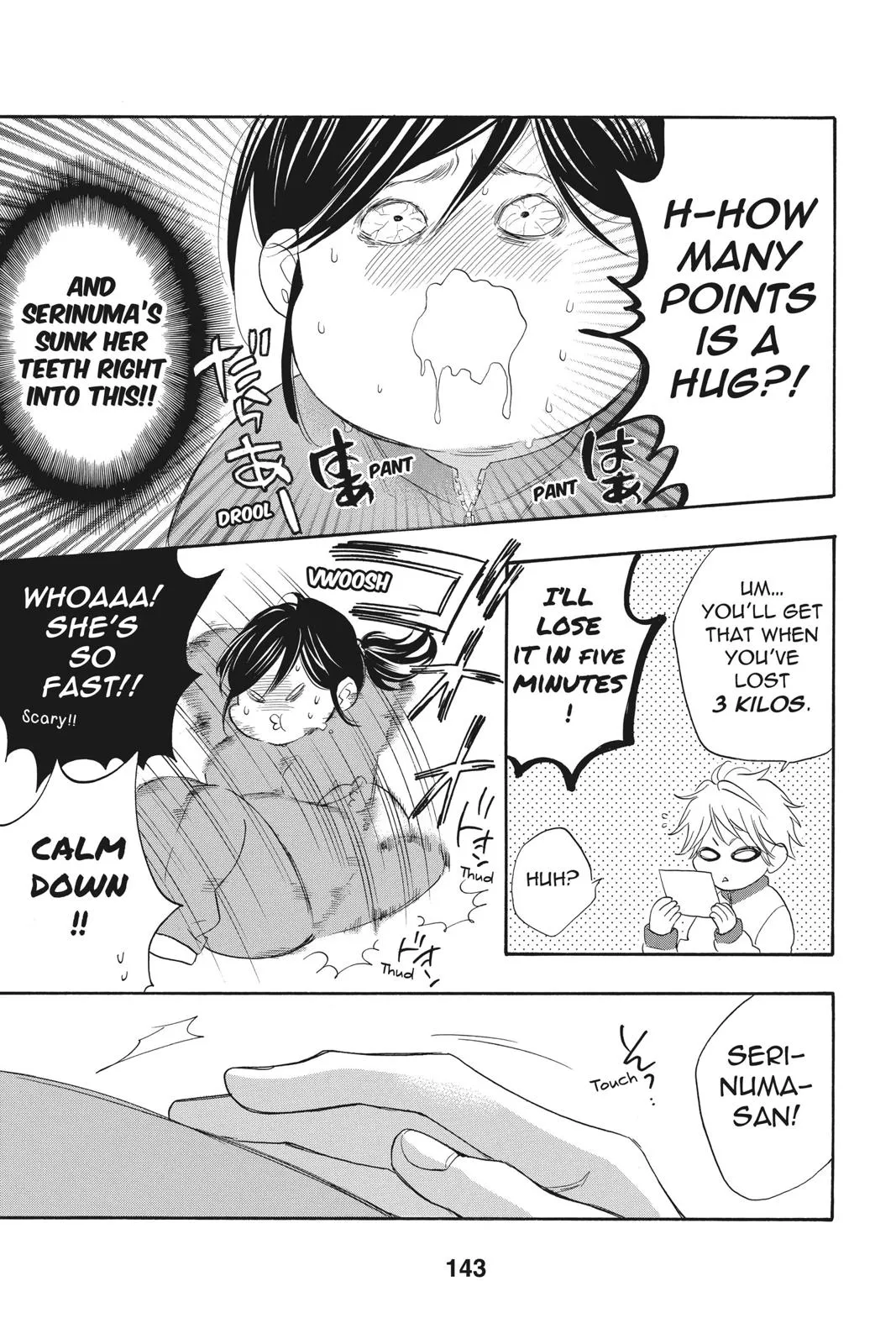 Read Kiss Him Not Me en Manga Online