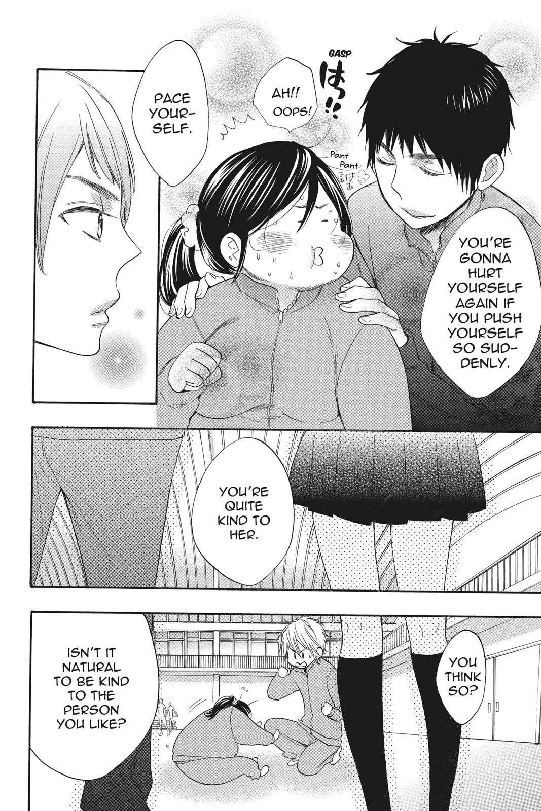 Read Kiss Him Not Me en Manga Online