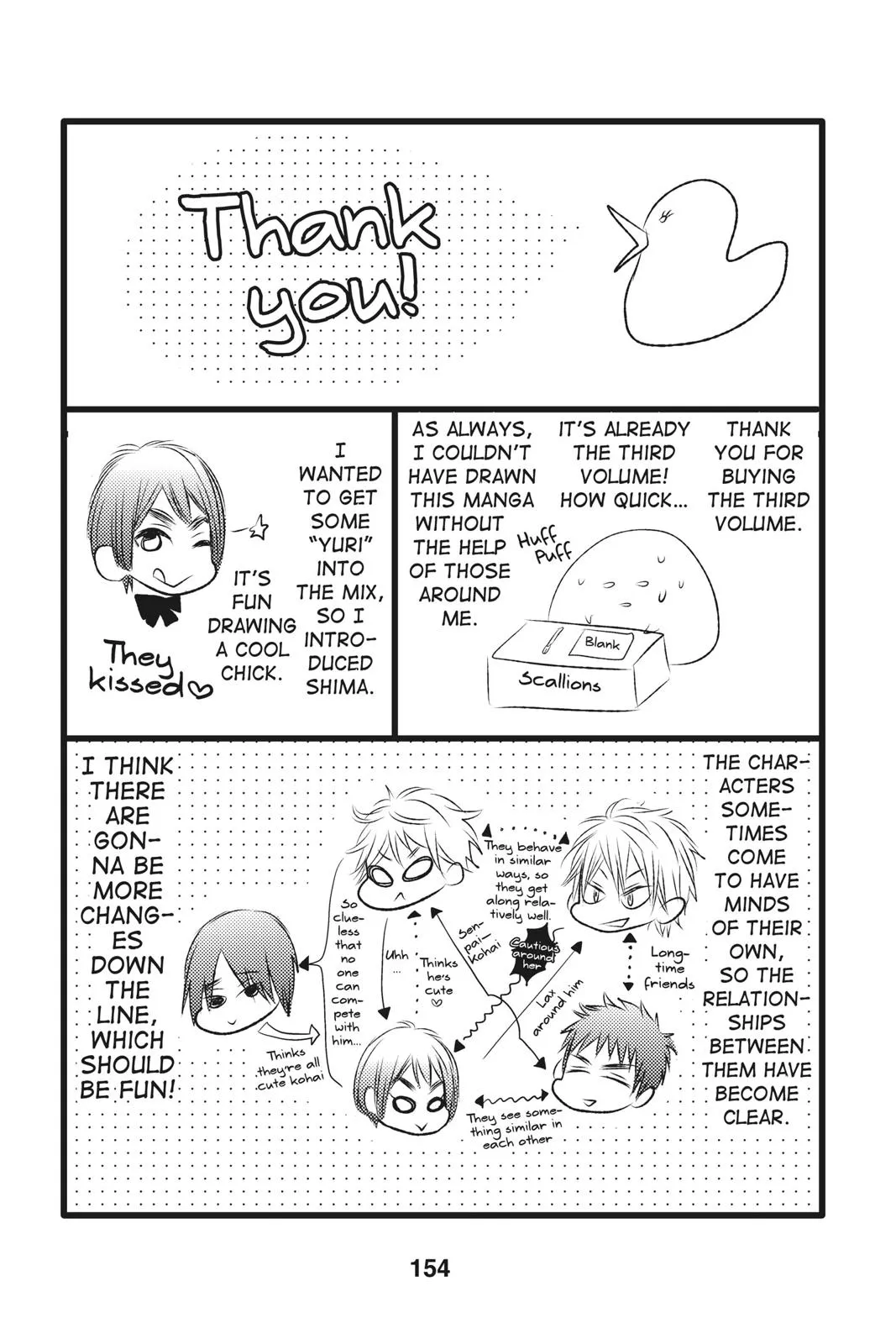 Read Kiss Him Not Me en Manga Online
