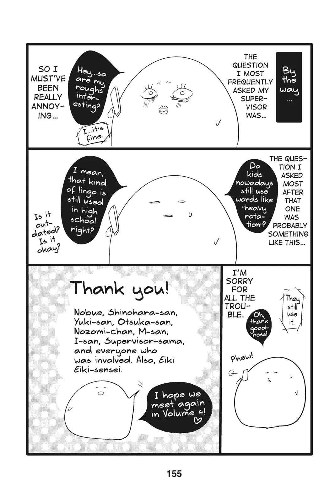 Read Kiss Him Not Me en Manga Online
