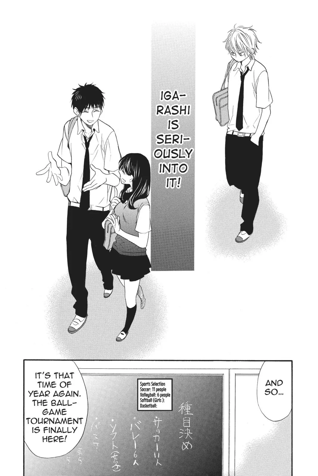 Read Kiss Him Not Me en Manga Online