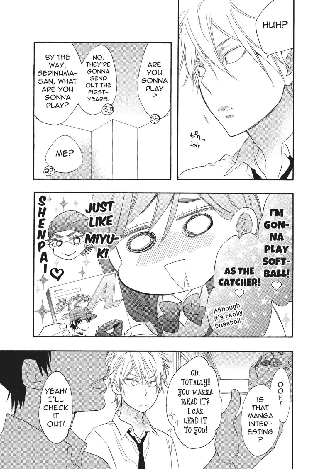 Read Kiss Him Not Me en Manga Online