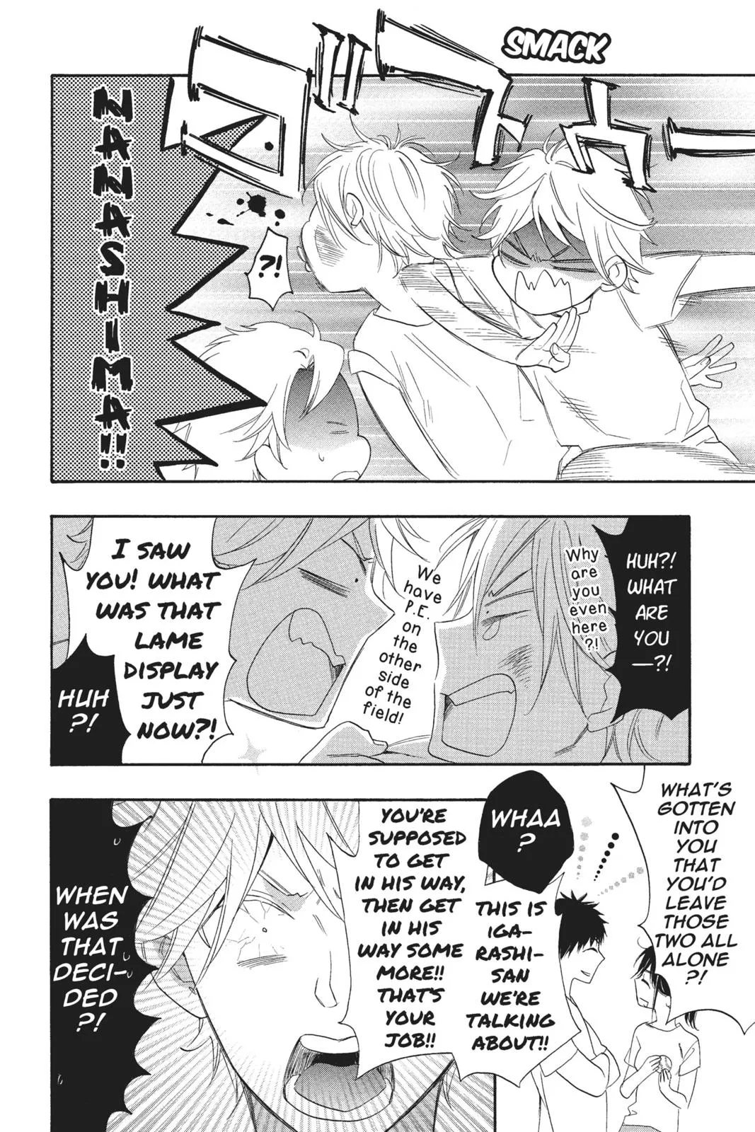 Read Kiss Him Not Me en Manga Online