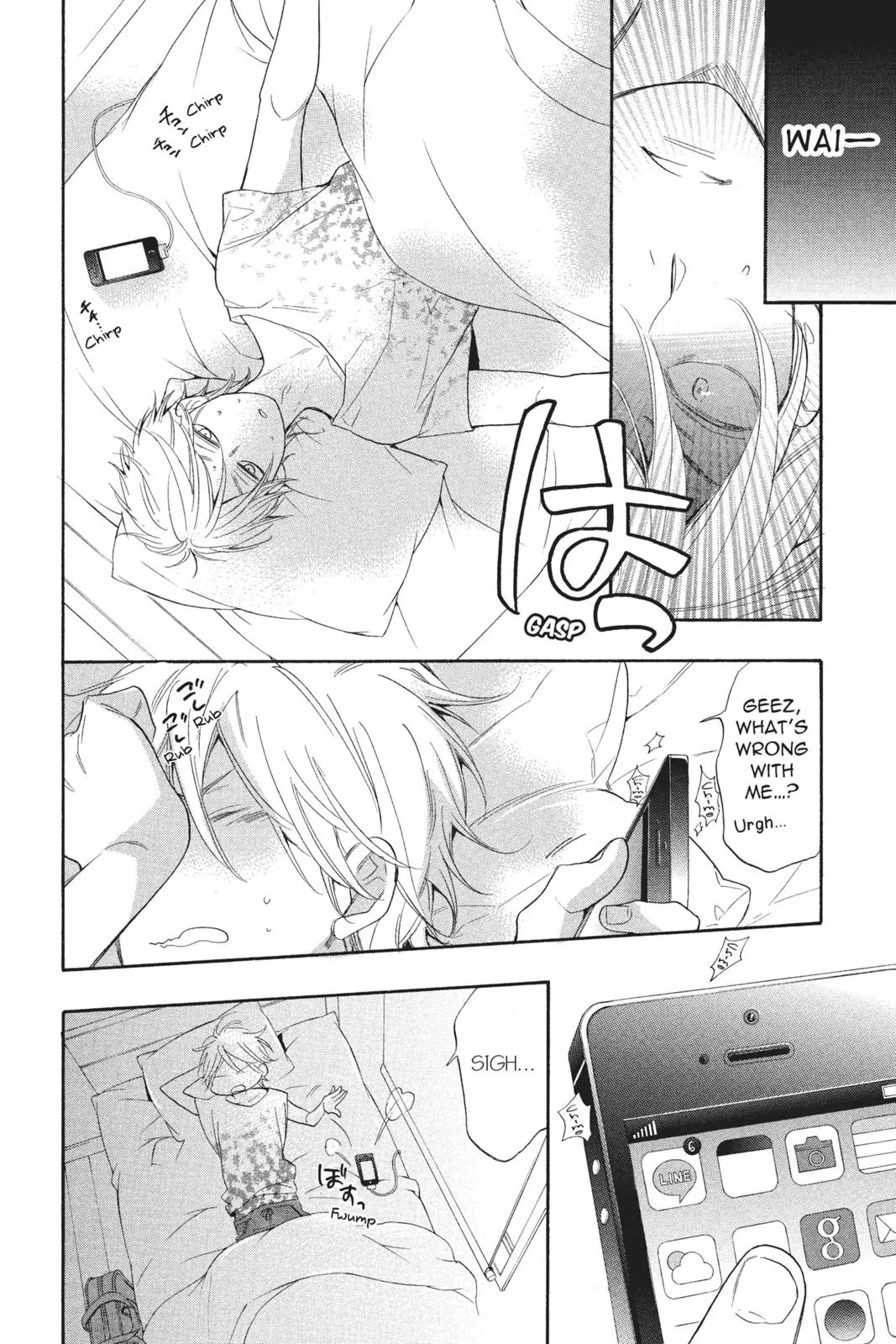 Read Kiss Him Not Me en Manga Online