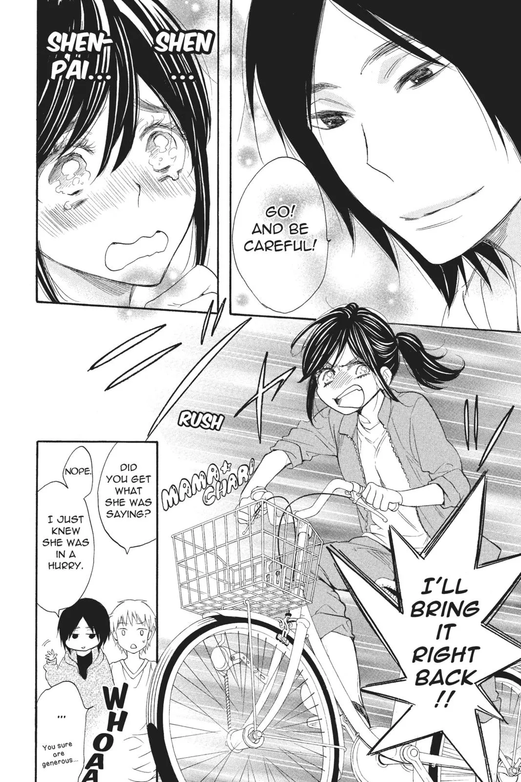 Read Kiss Him Not Me en Manga Online