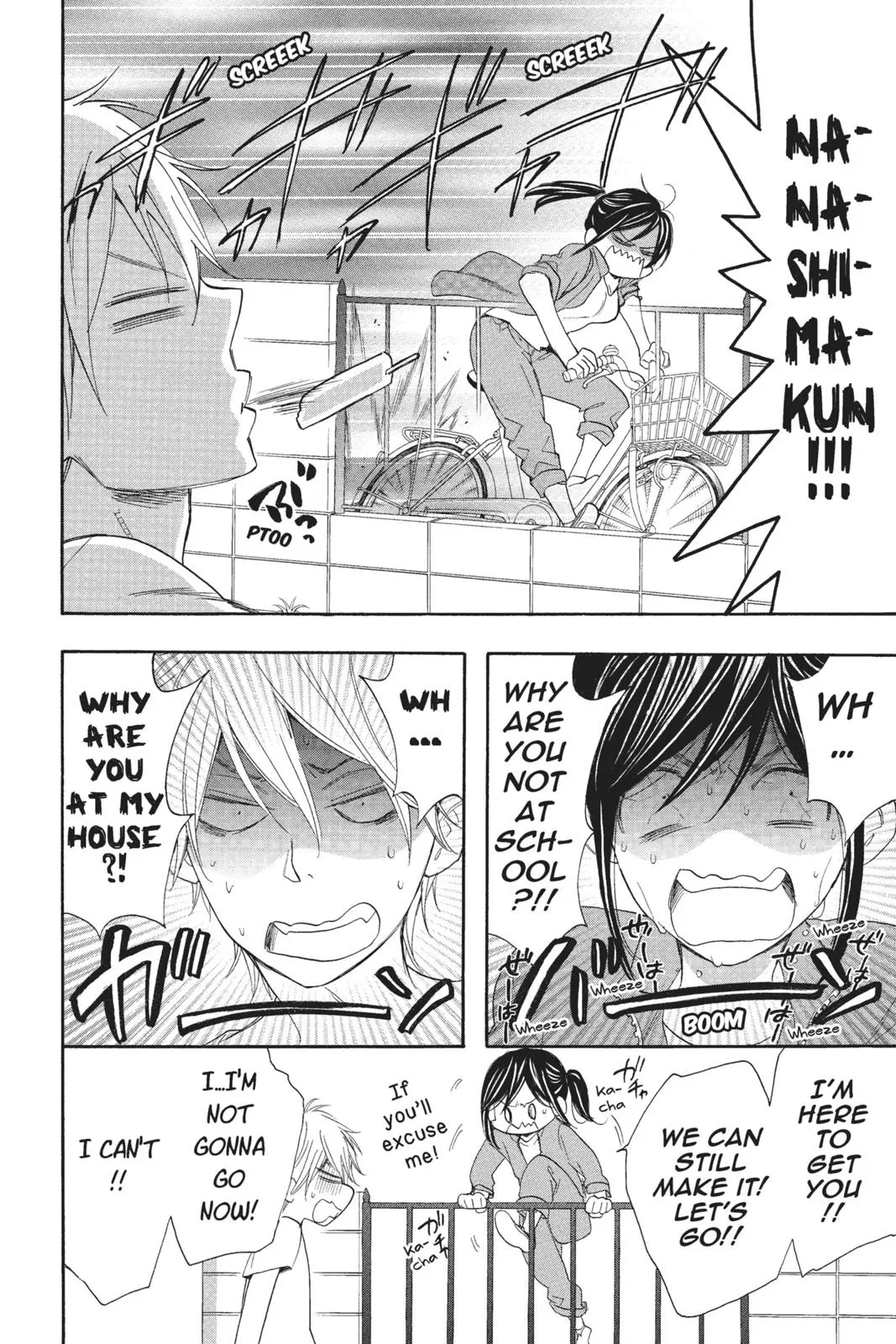 Read Kiss Him Not Me en Manga Online