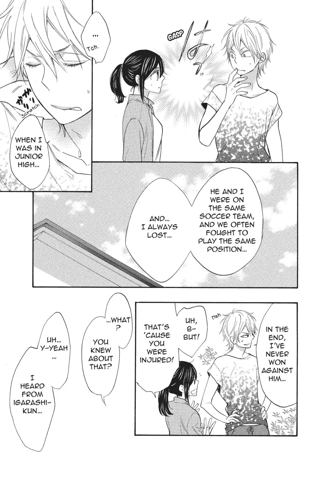 Read Kiss Him Not Me en Manga Online