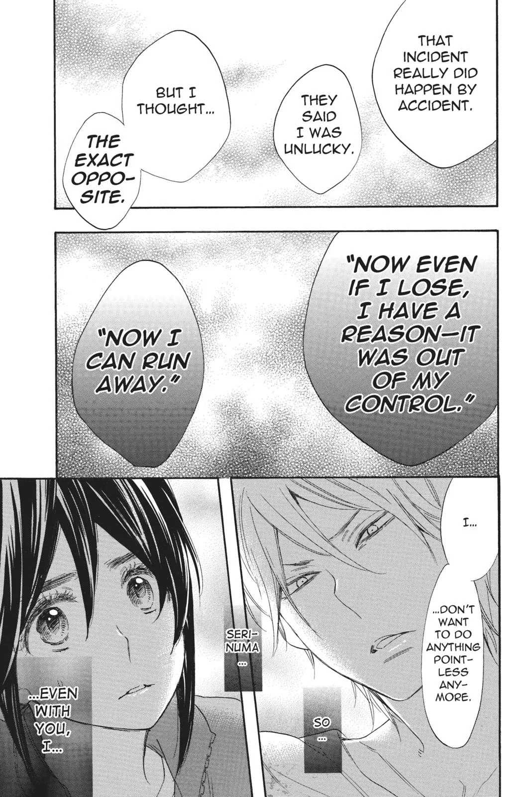 Read Kiss Him Not Me en Manga Online