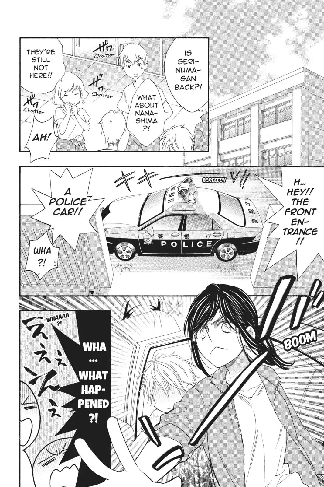 Read Kiss Him Not Me en Manga Online
