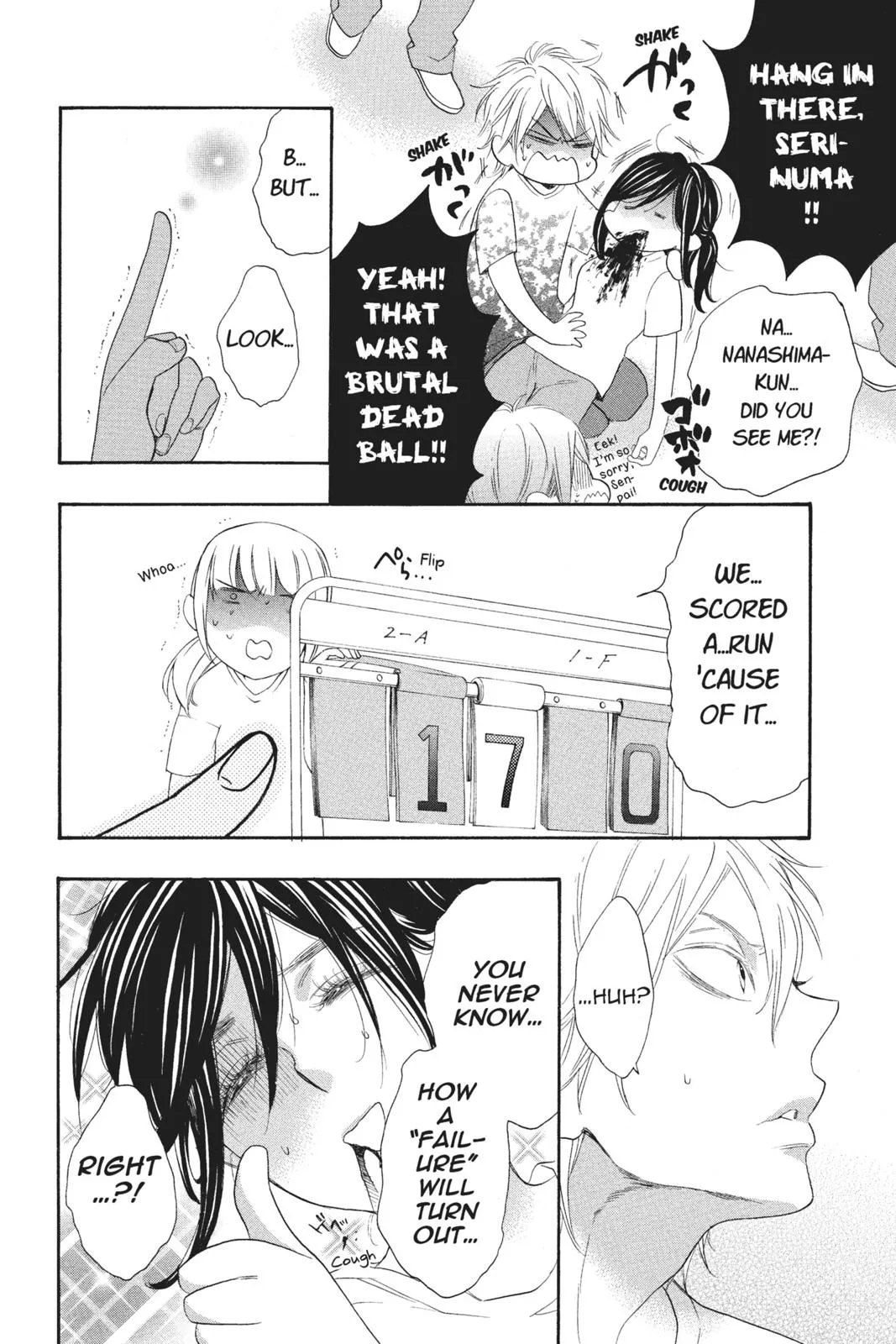 Read Kiss Him Not Me en Manga Online