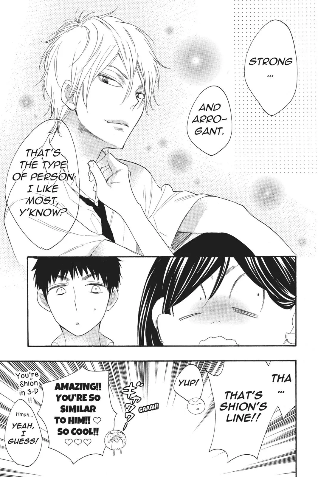 Read Kiss Him Not Me en Manga Online