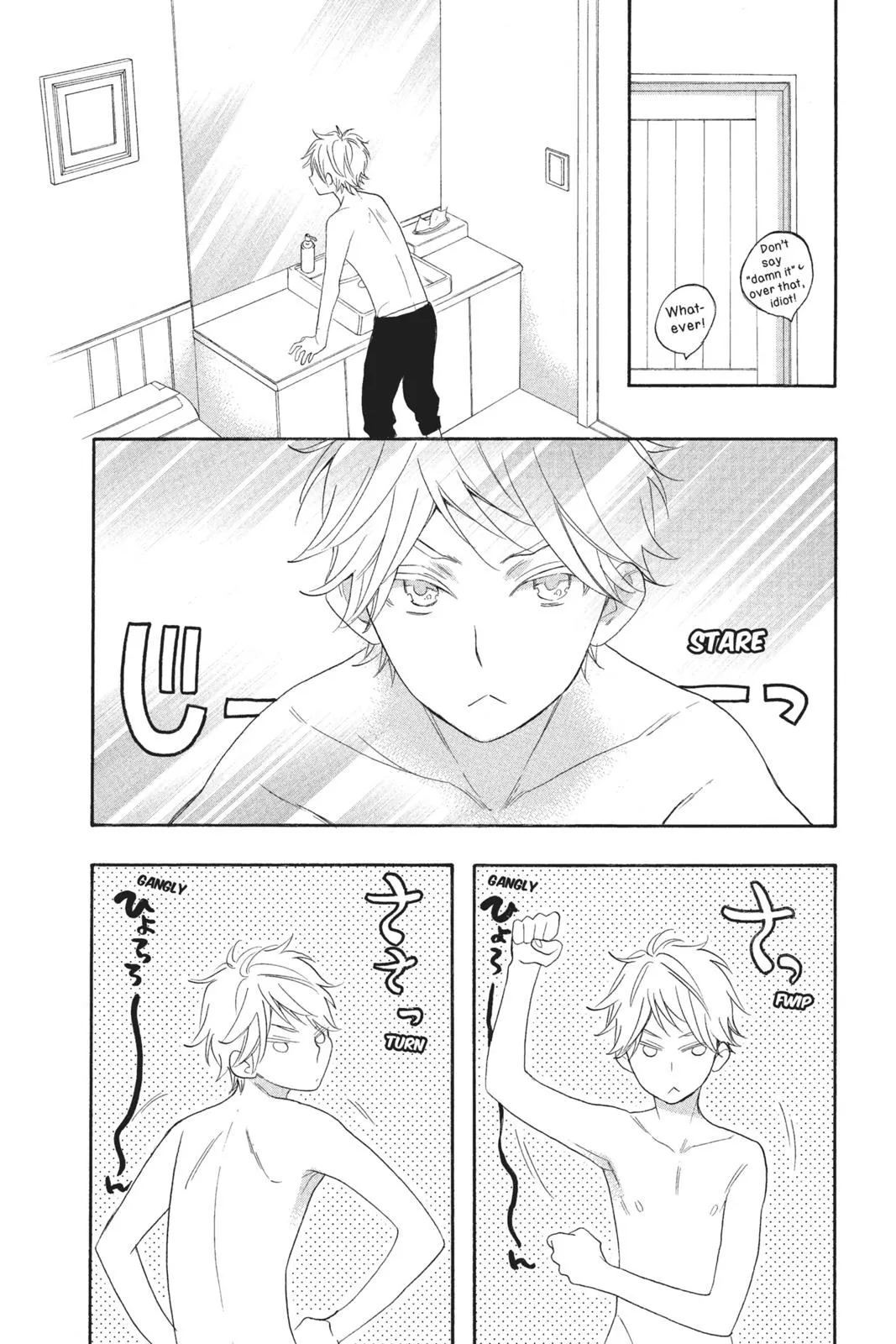 Read Kiss Him Not Me en Manga Online