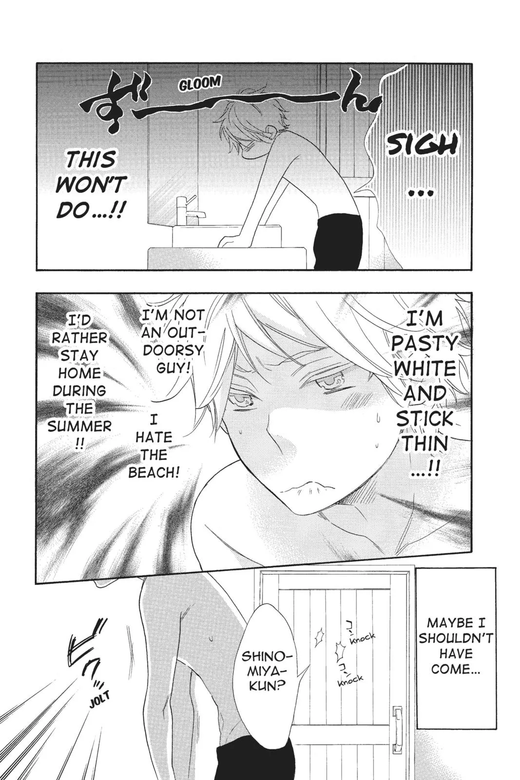 Read Kiss Him Not Me en Manga Online