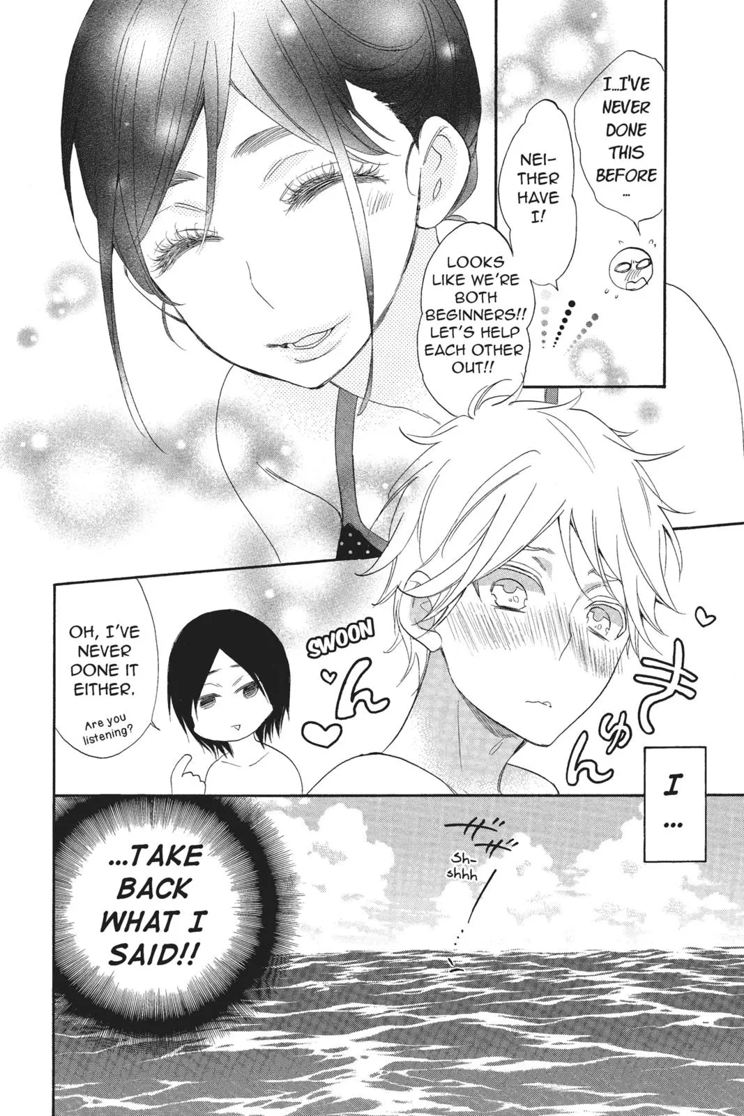 Read Kiss Him Not Me en Manga Online