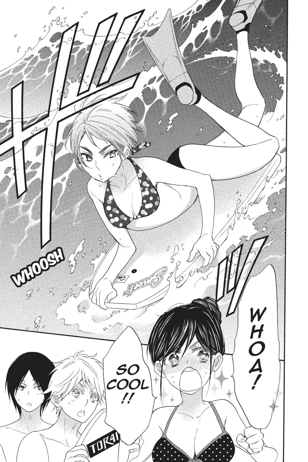Read Kiss Him Not Me en Manga Online