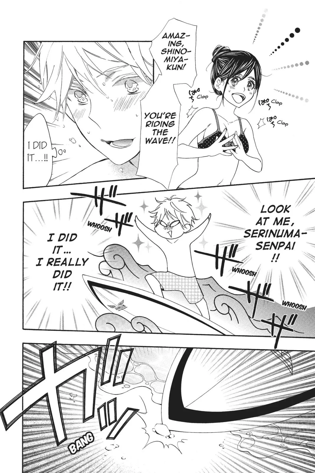 Read Kiss Him Not Me en Manga Online