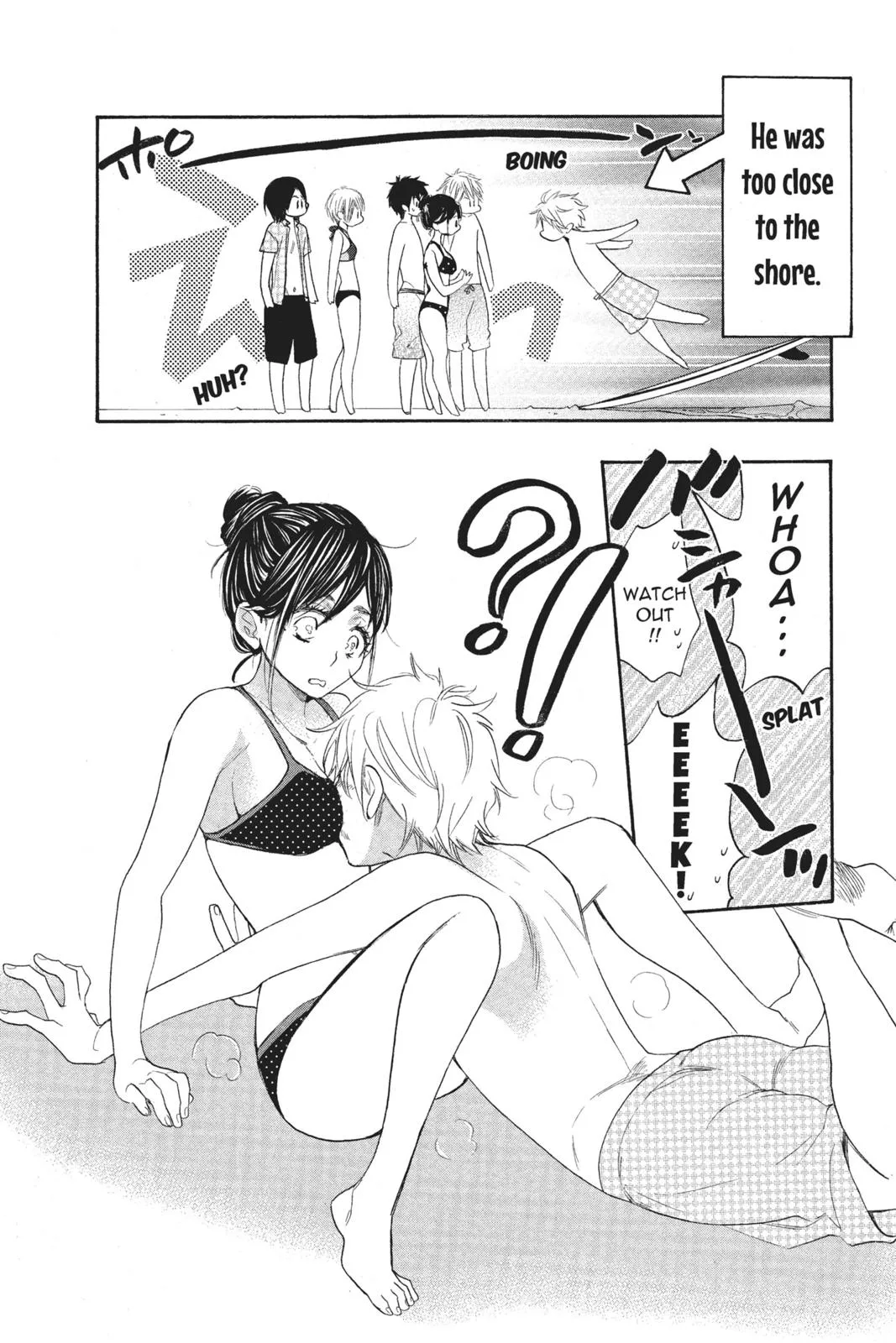 Read Kiss Him Not Me en Manga Online
