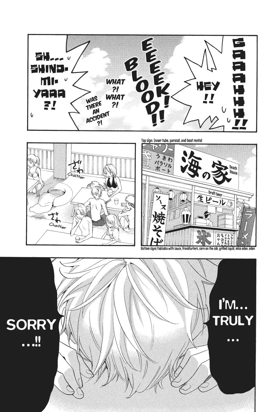 Read Kiss Him Not Me en Manga Online