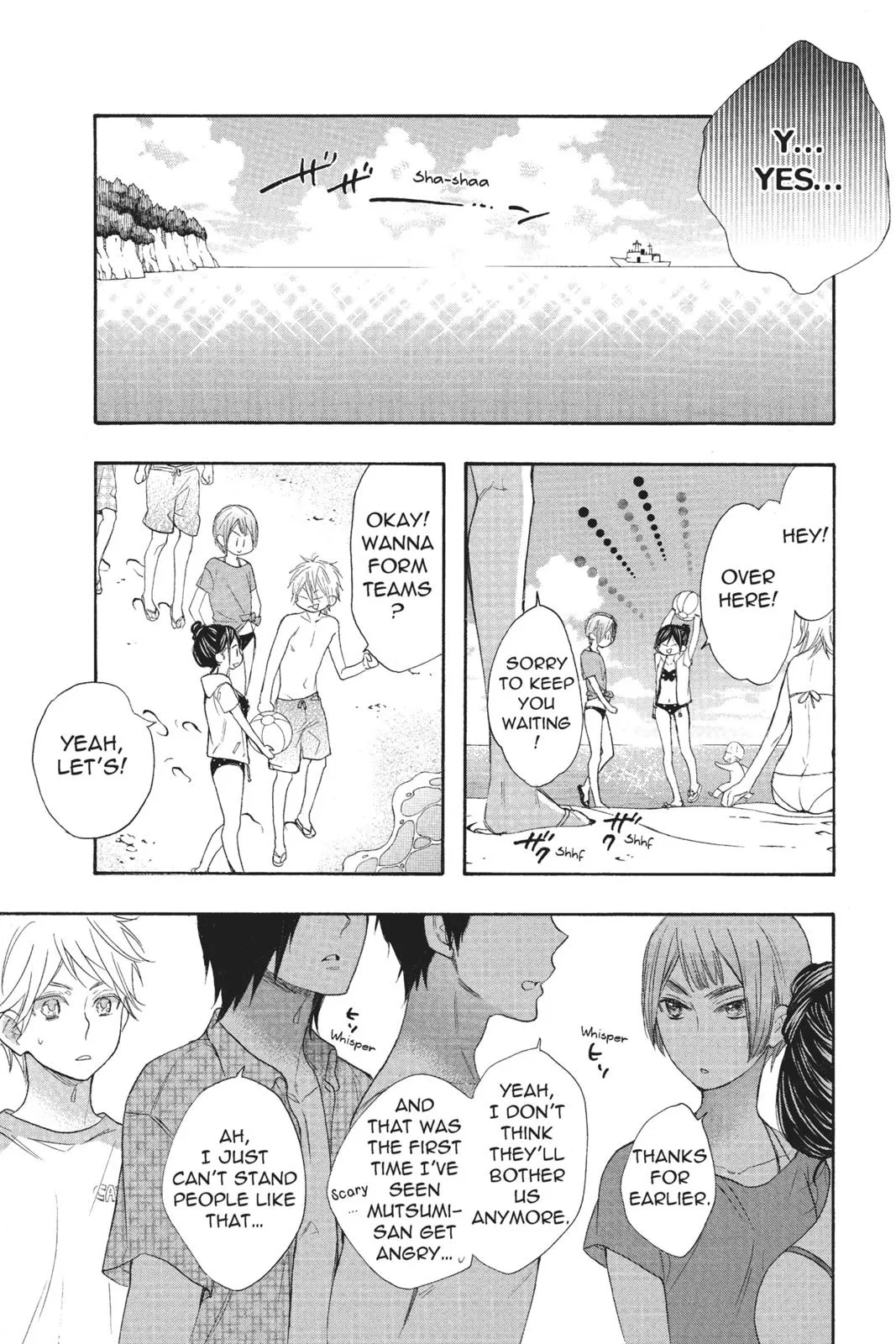 Read Kiss Him Not Me en Manga Online