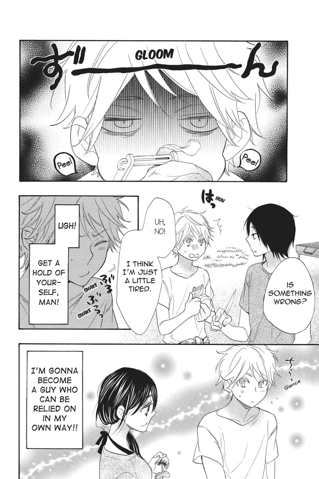 Read Kiss Him Not Me en Manga Online