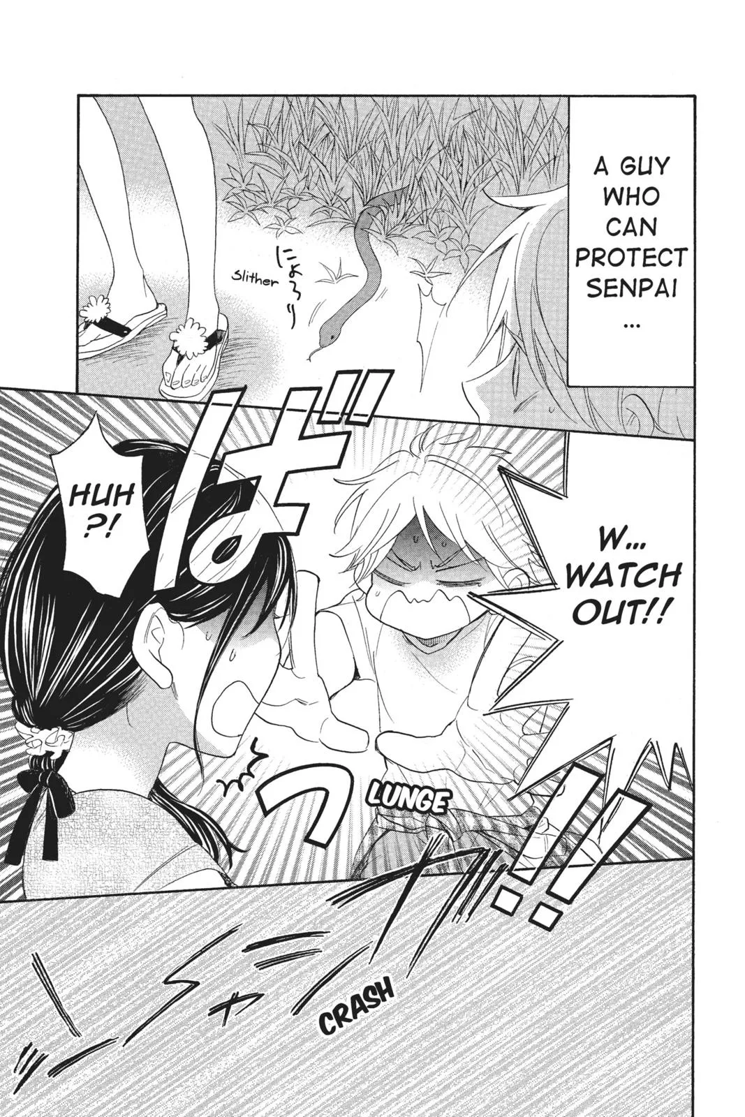 Read Kiss Him Not Me en Manga Online