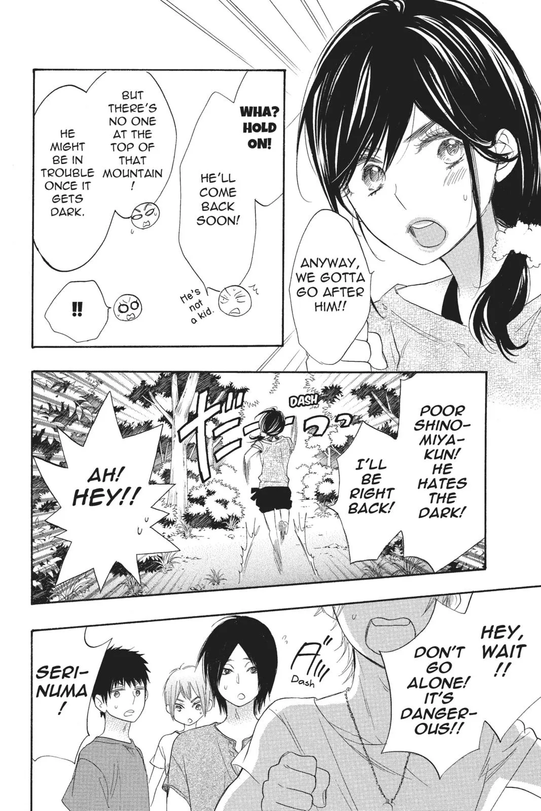 Read Kiss Him Not Me en Manga Online